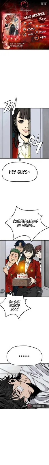 Chapter 547