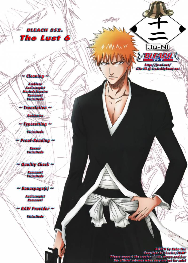Chapter 352