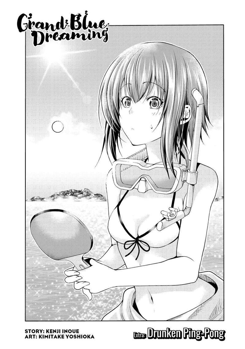 Chapter 87