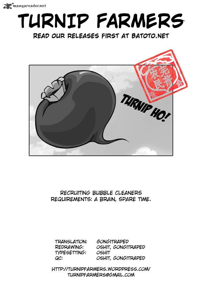 Chapter 174