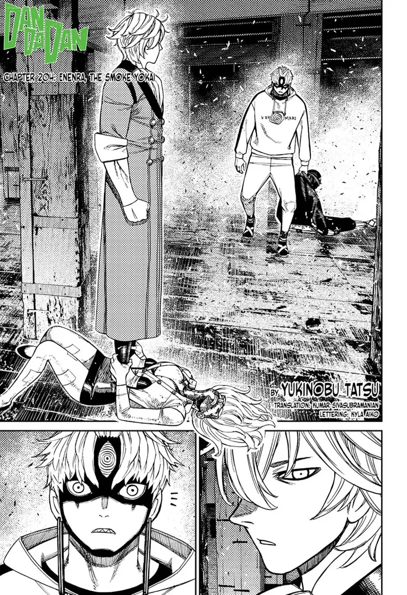 Chapter 204