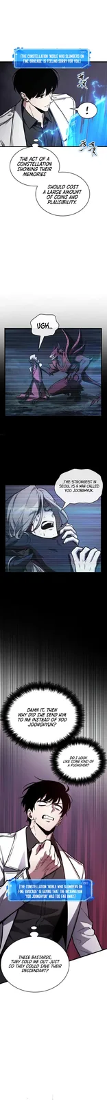 Chapter 177