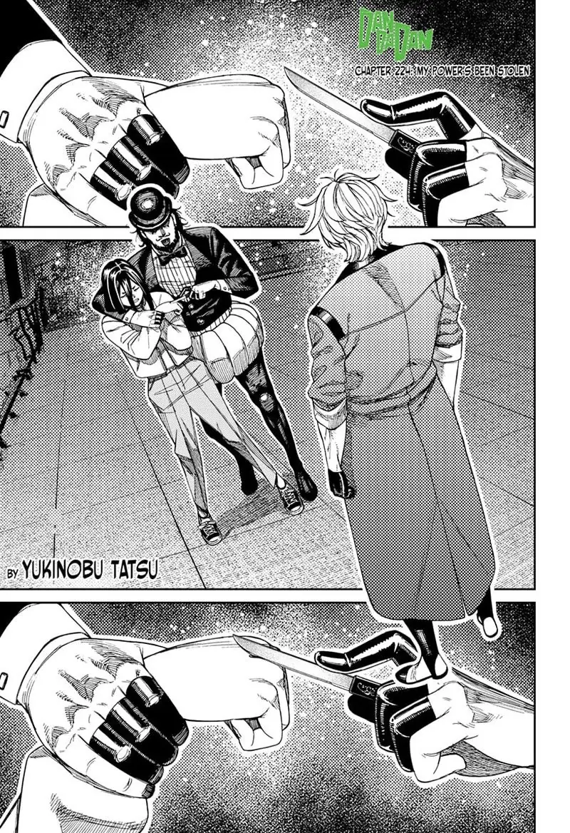 Chapter 224