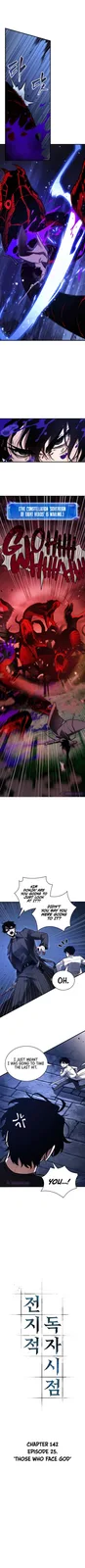 Chapter 142