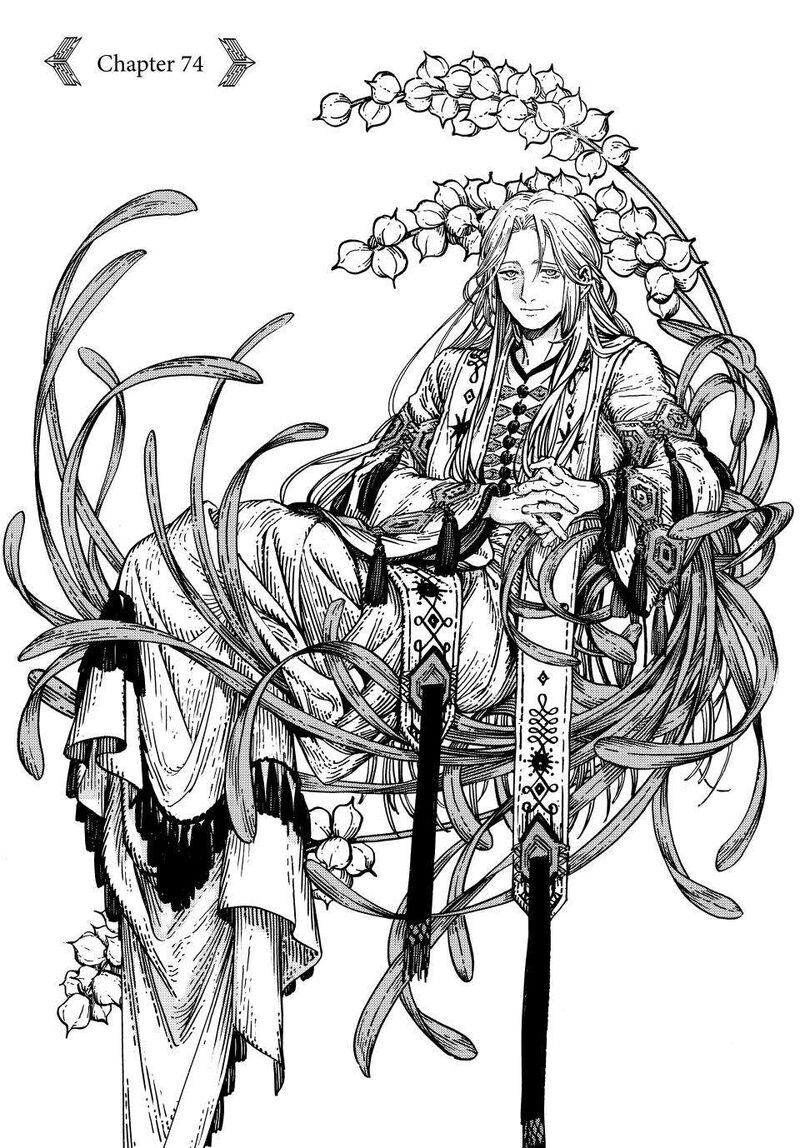 Chapter 74