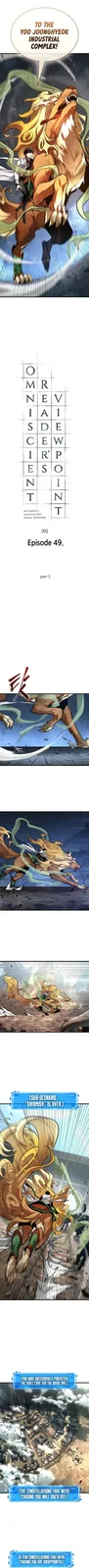 Chapter 292
