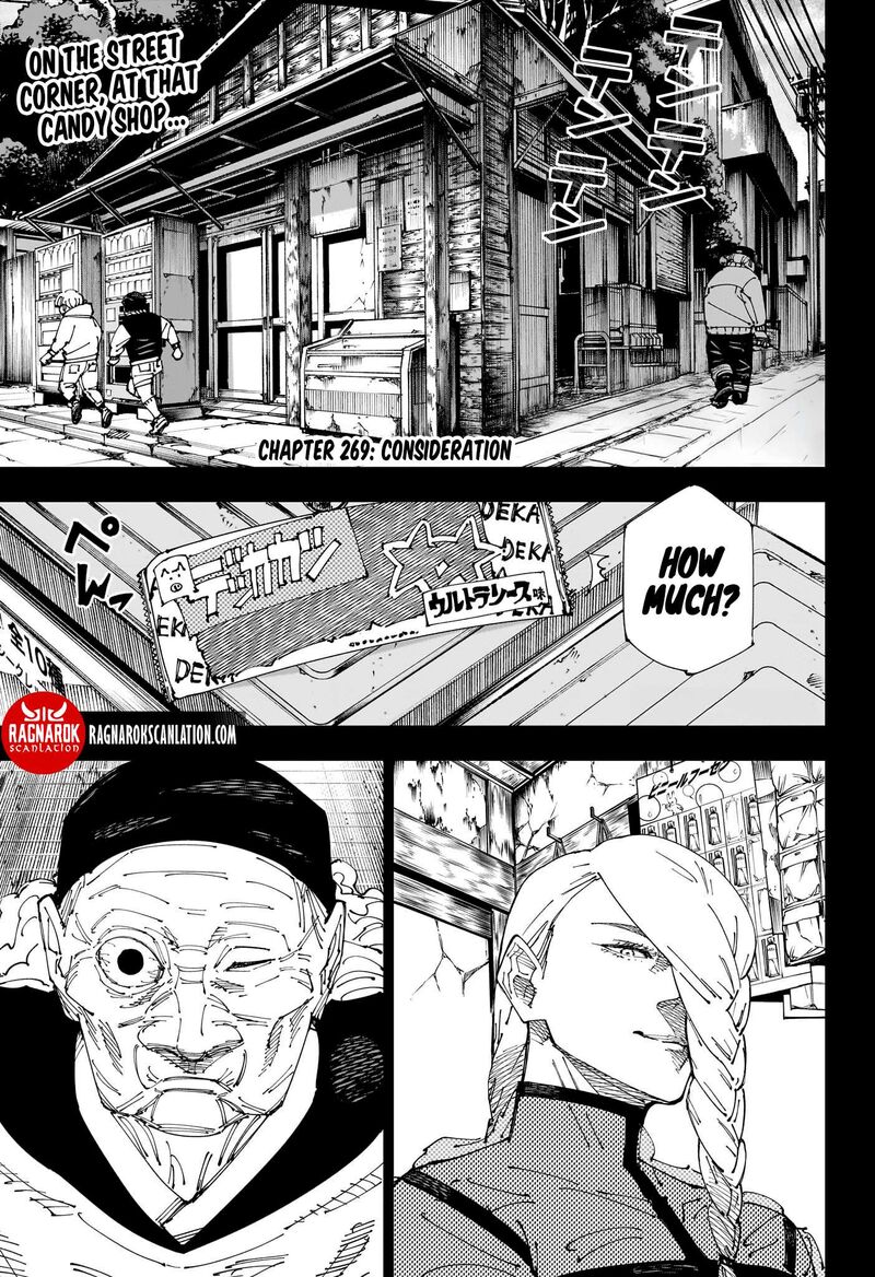Chapter 269