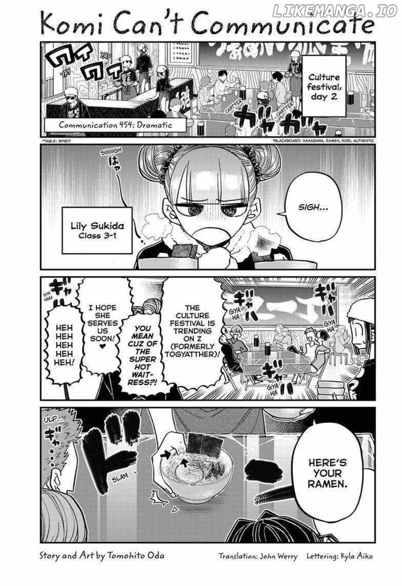 Chapter 454