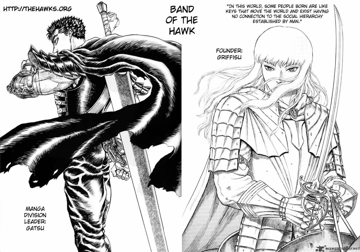 Chapter 25