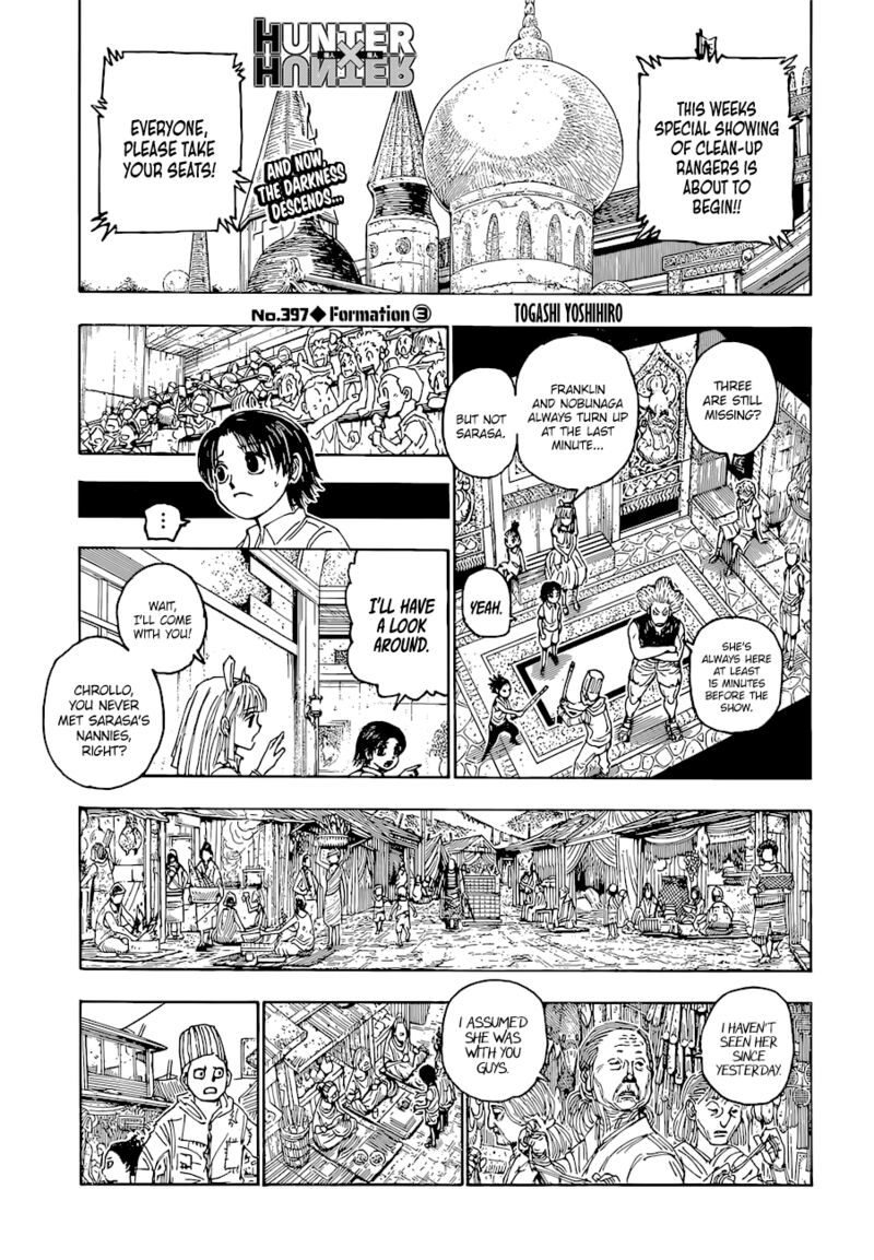 Chapter 397