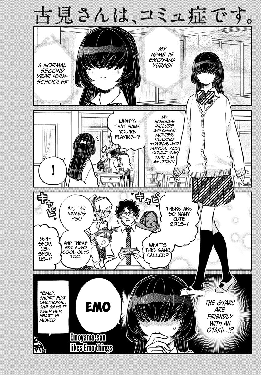 Chapter 216