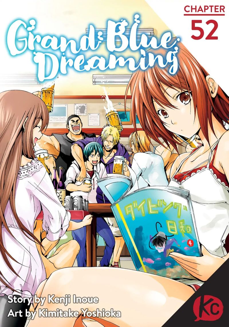 Chapter 52