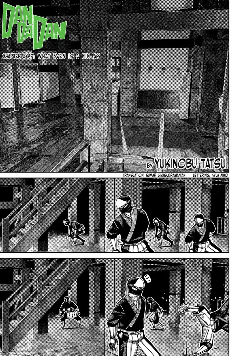 Chapter 207