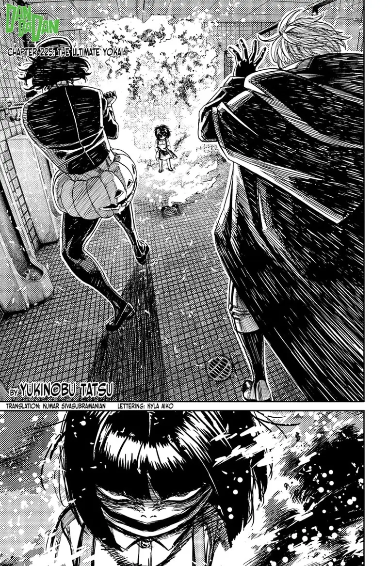 Chapter 225
