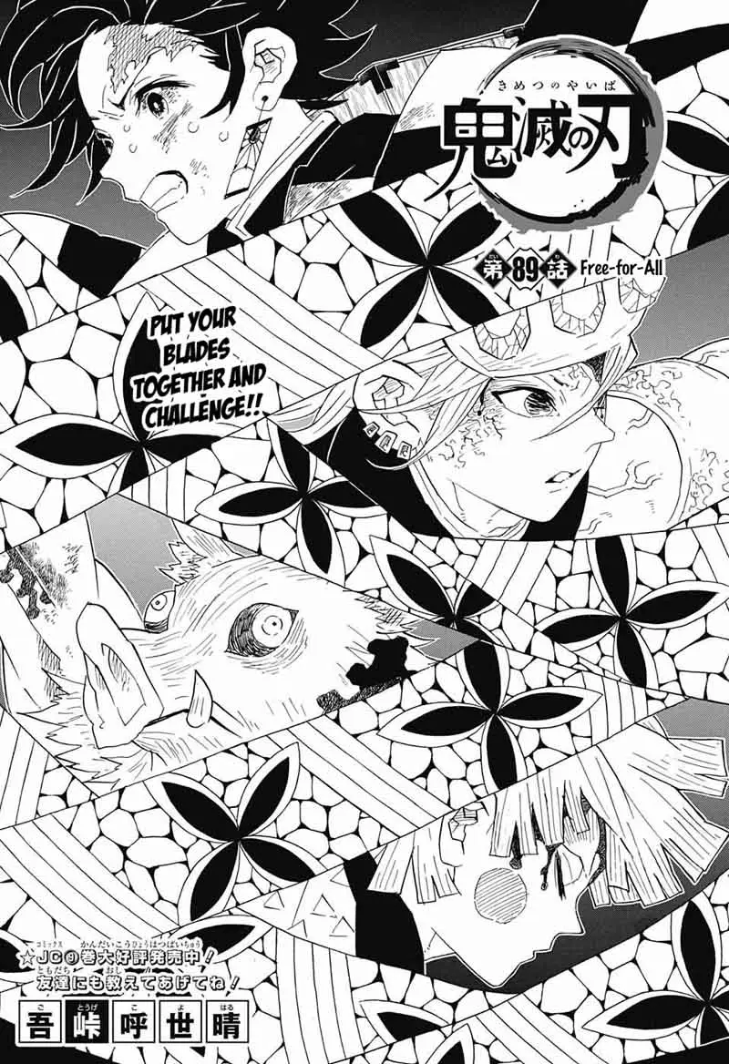 Chapter 89