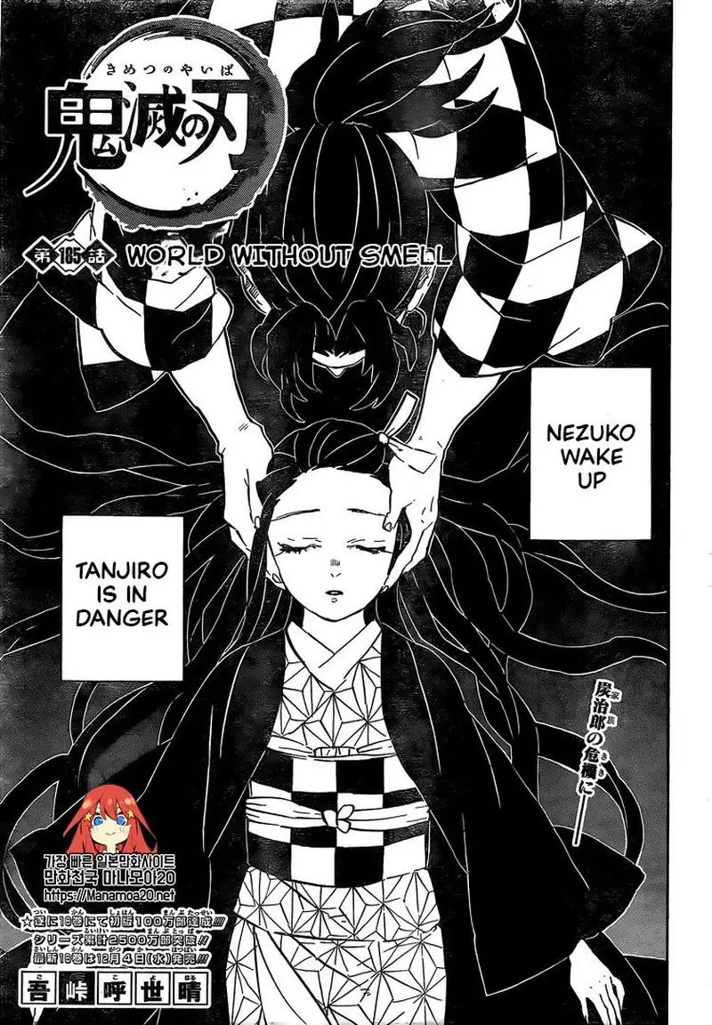 Chapter 185
