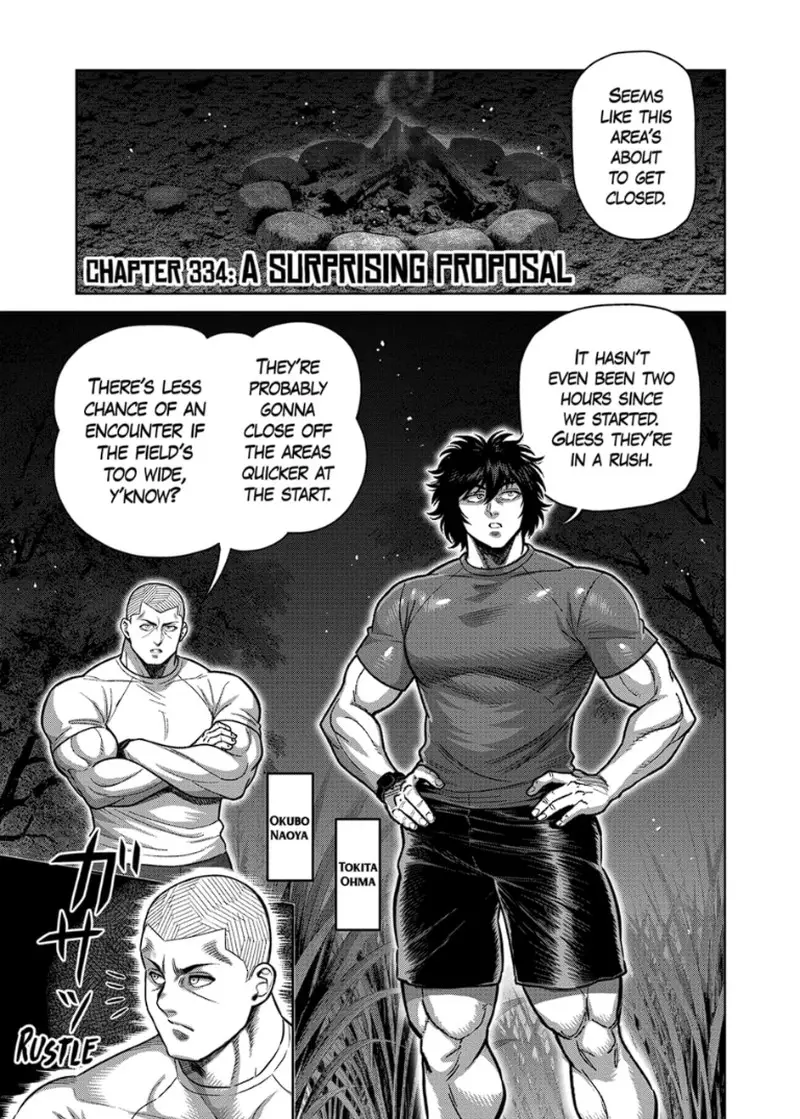 Chapter 334