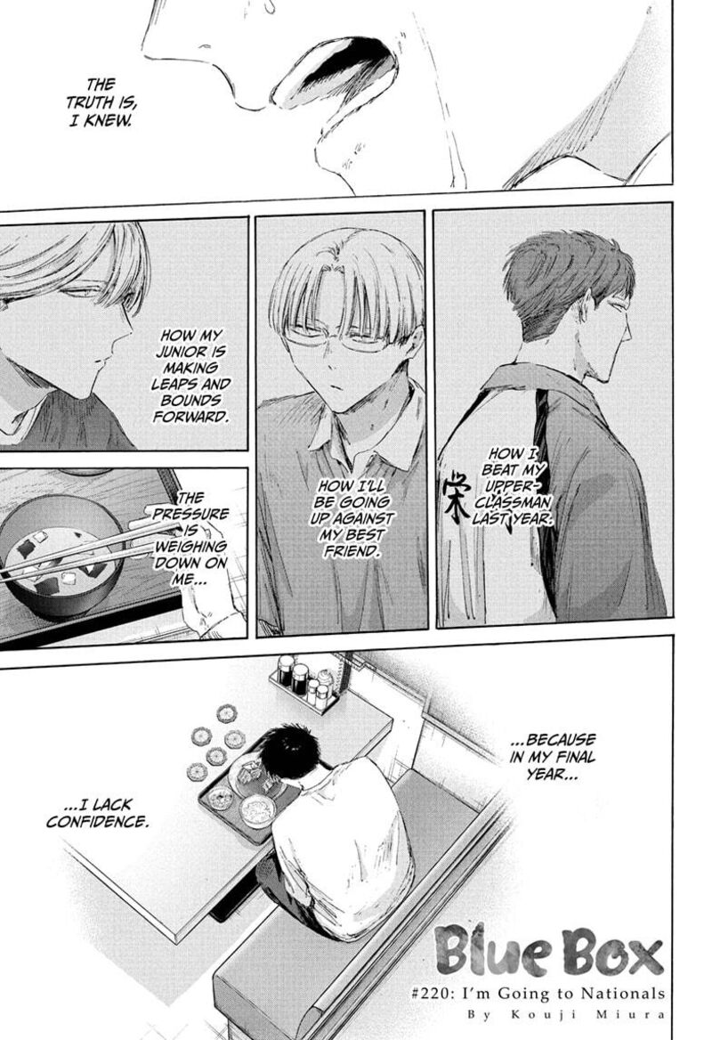 Chapter 220
