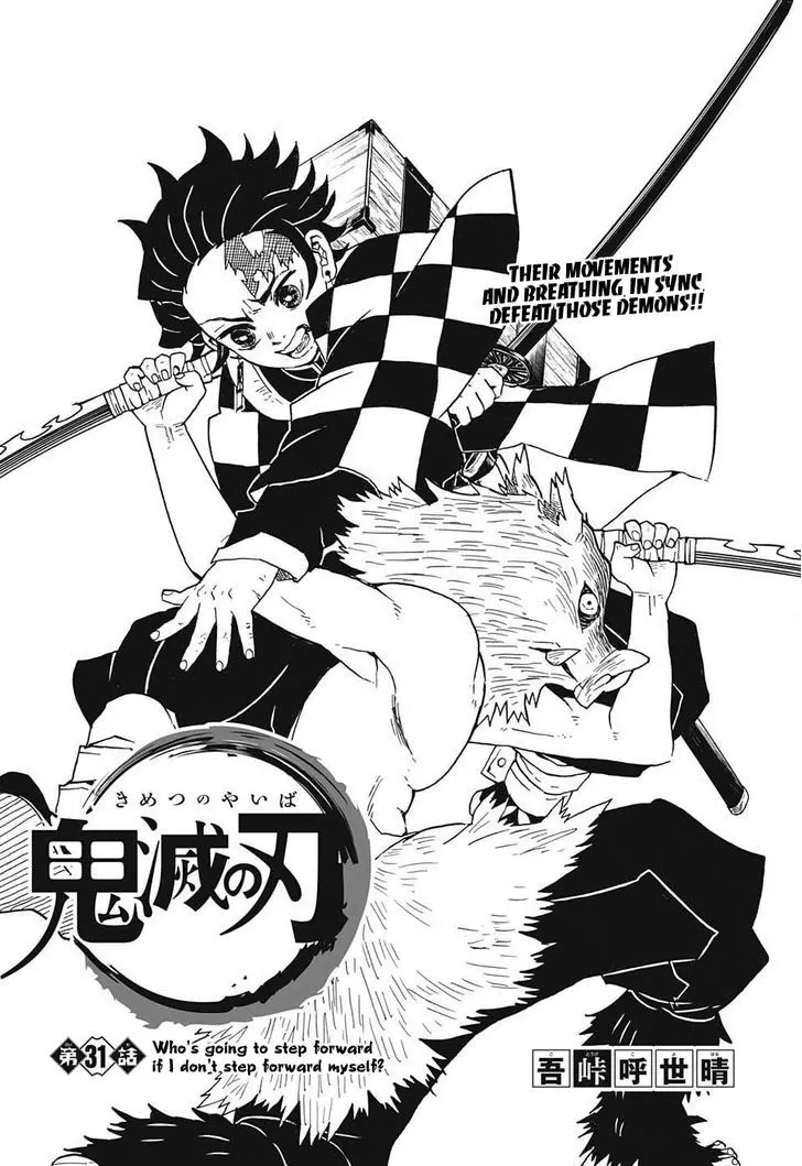 Chapter 31