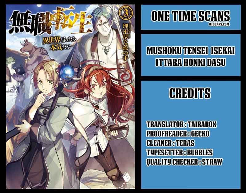 Chapter 31