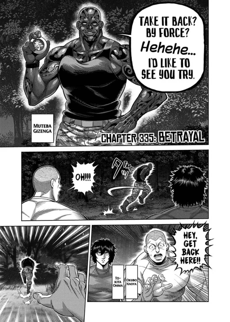 Chapter 335