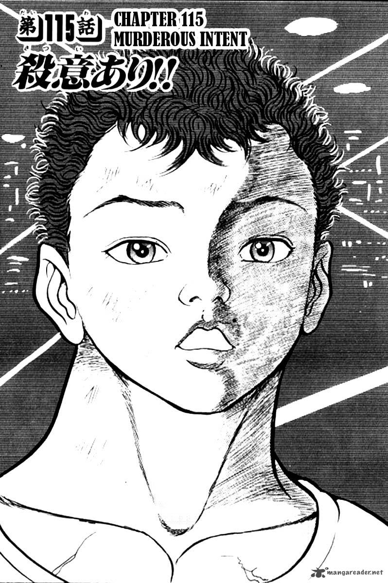 Chapter 115