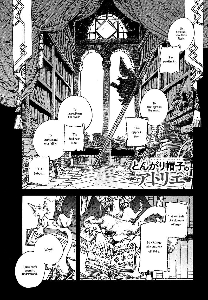 Chapter 28