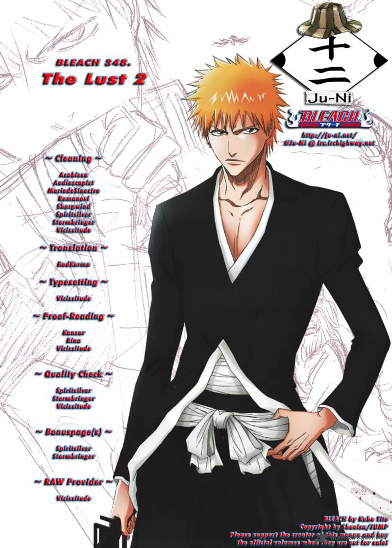 Chapter 348