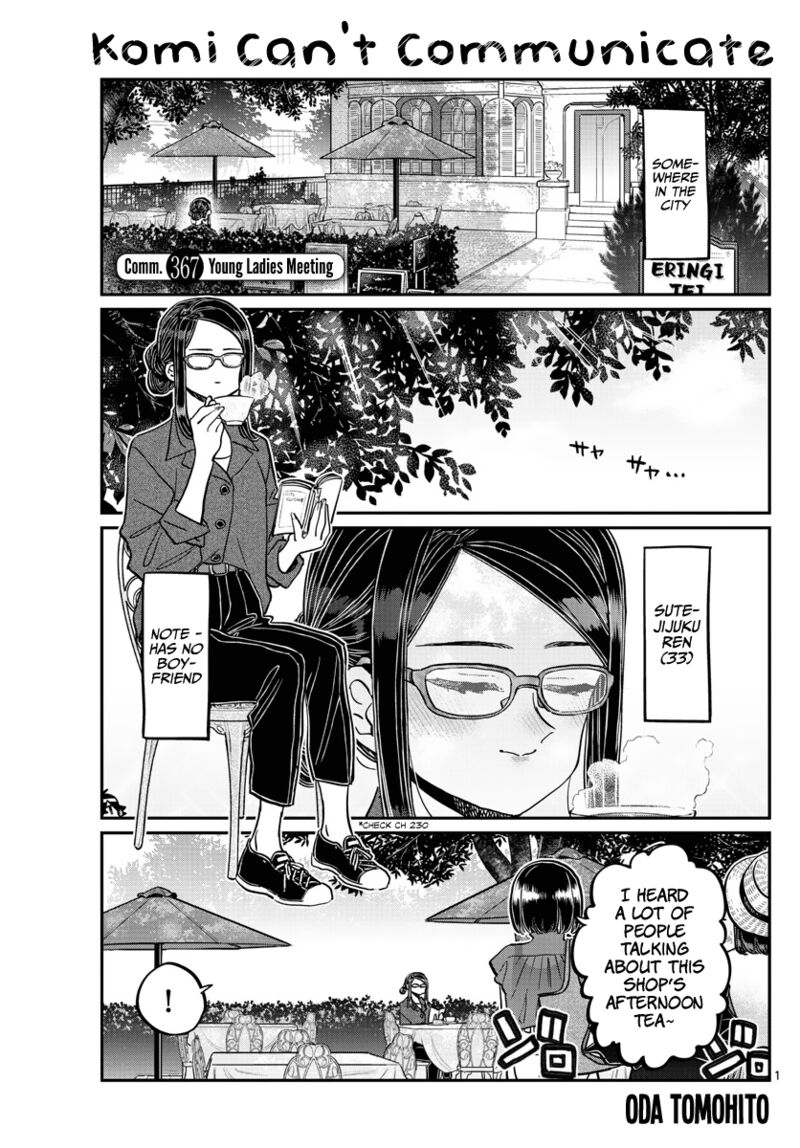 Chapter 367