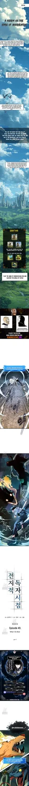 Chapter 291
