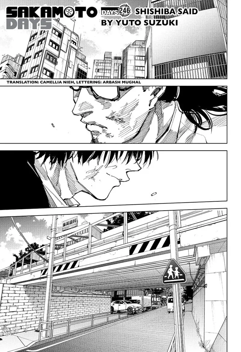 Chapter 246