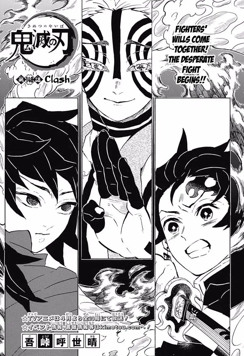 Chapter 148