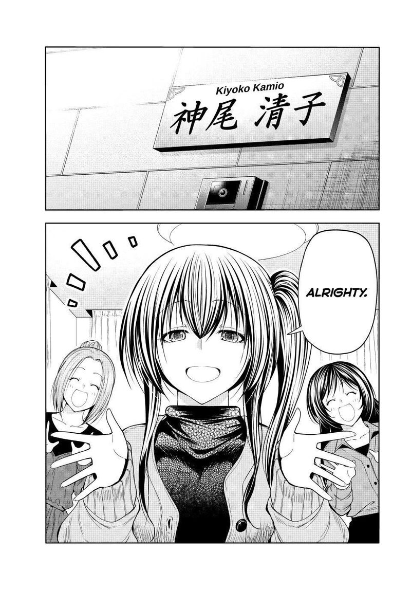 Chapter 106
