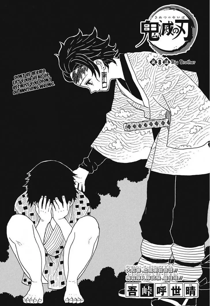 Chapter 8