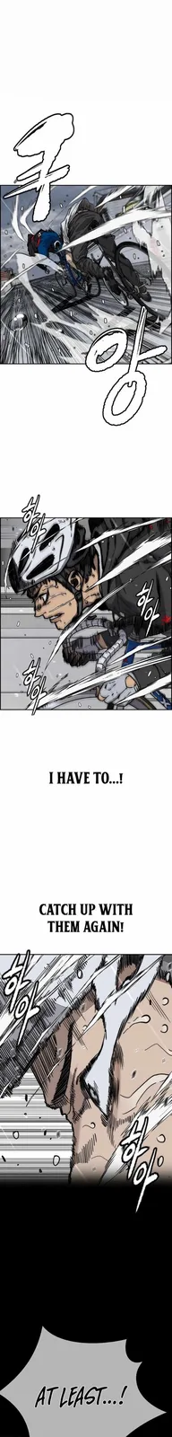 Chapter 540