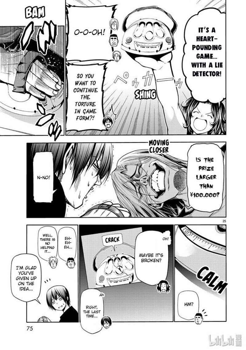Page 25