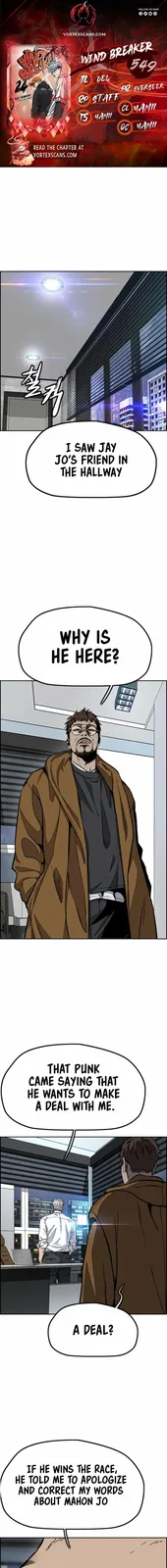 Chapter 549
