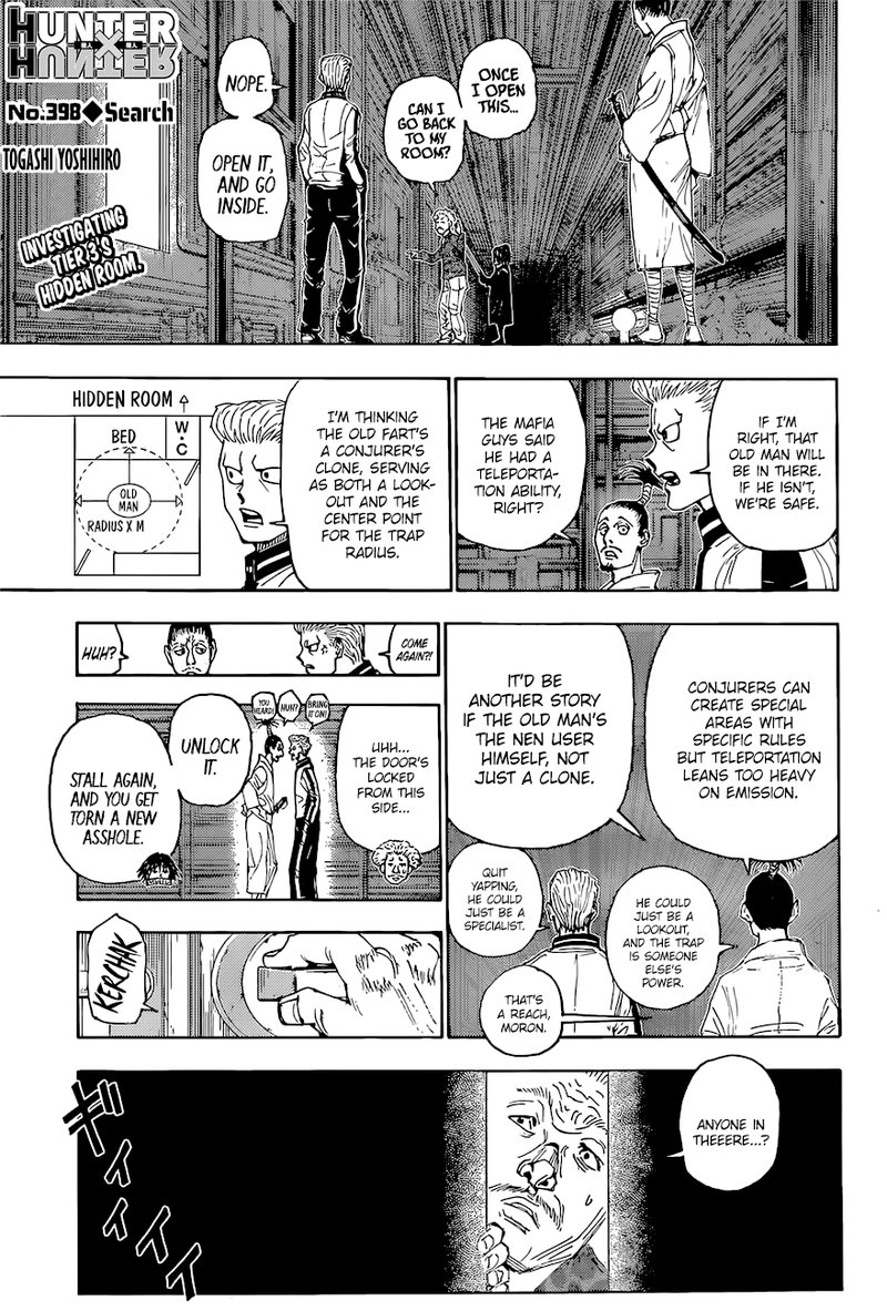 Chapter 398