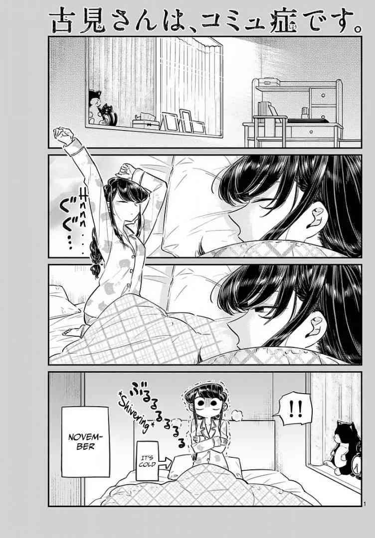 Chapter 74