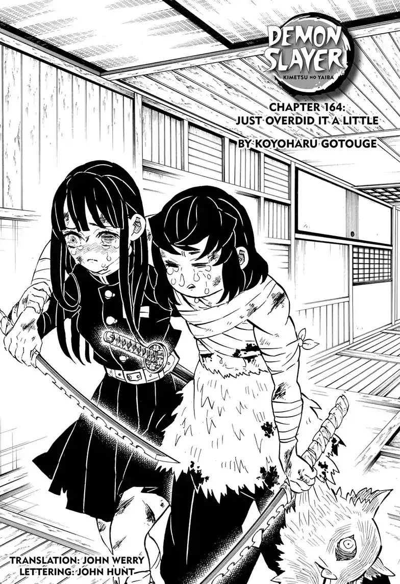 Chapter 164