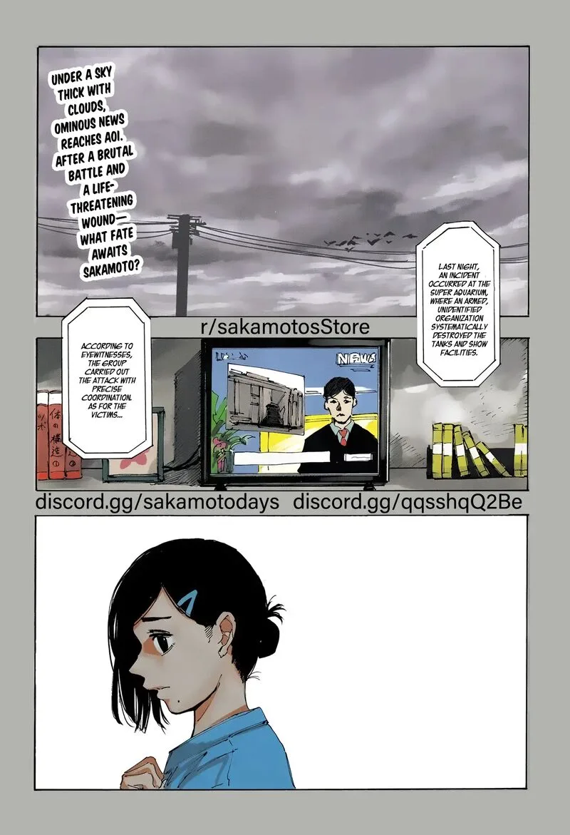Chapter 221