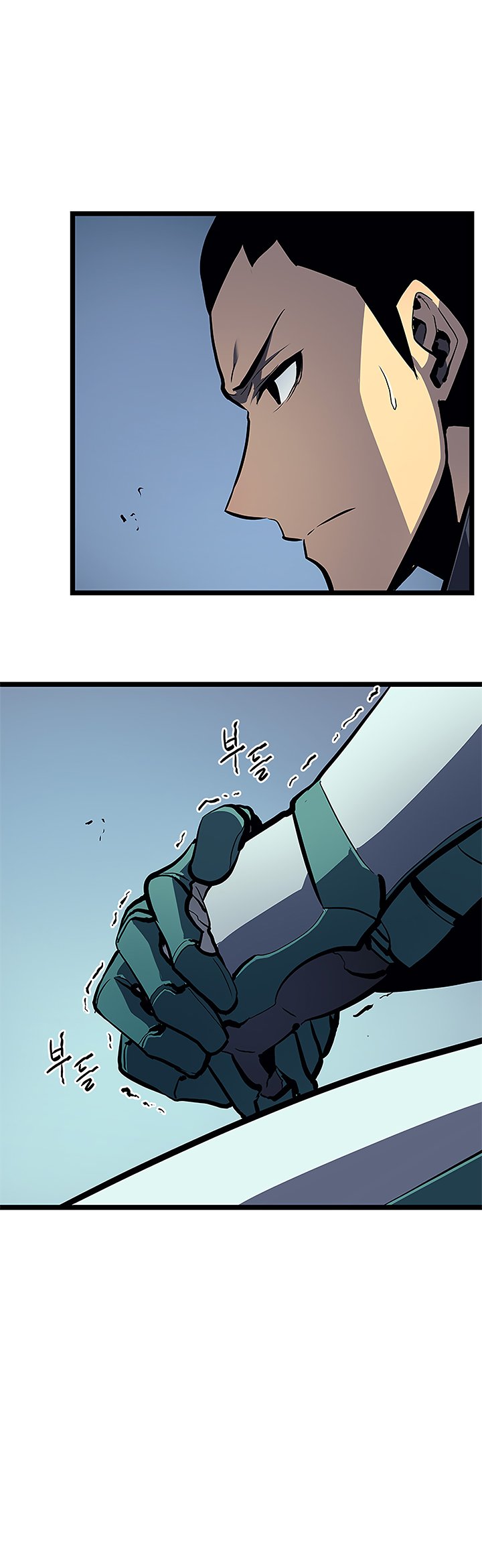 Solo Leveling Chapter 95 - Page